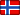 Държава Норвегия